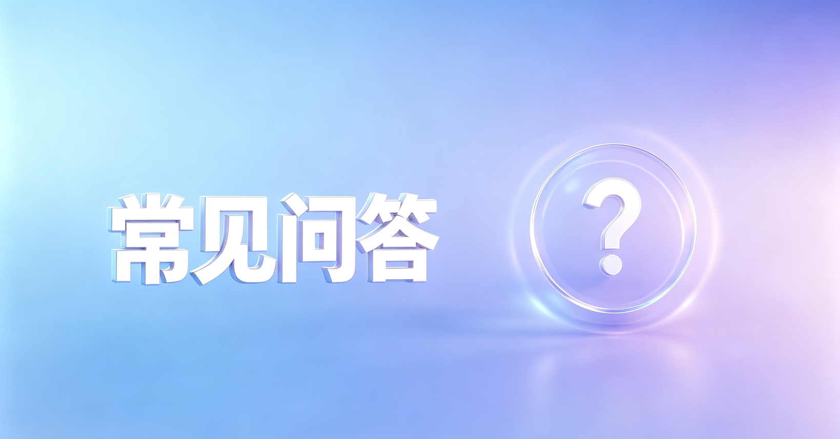 上海企业贷款多久能放款？