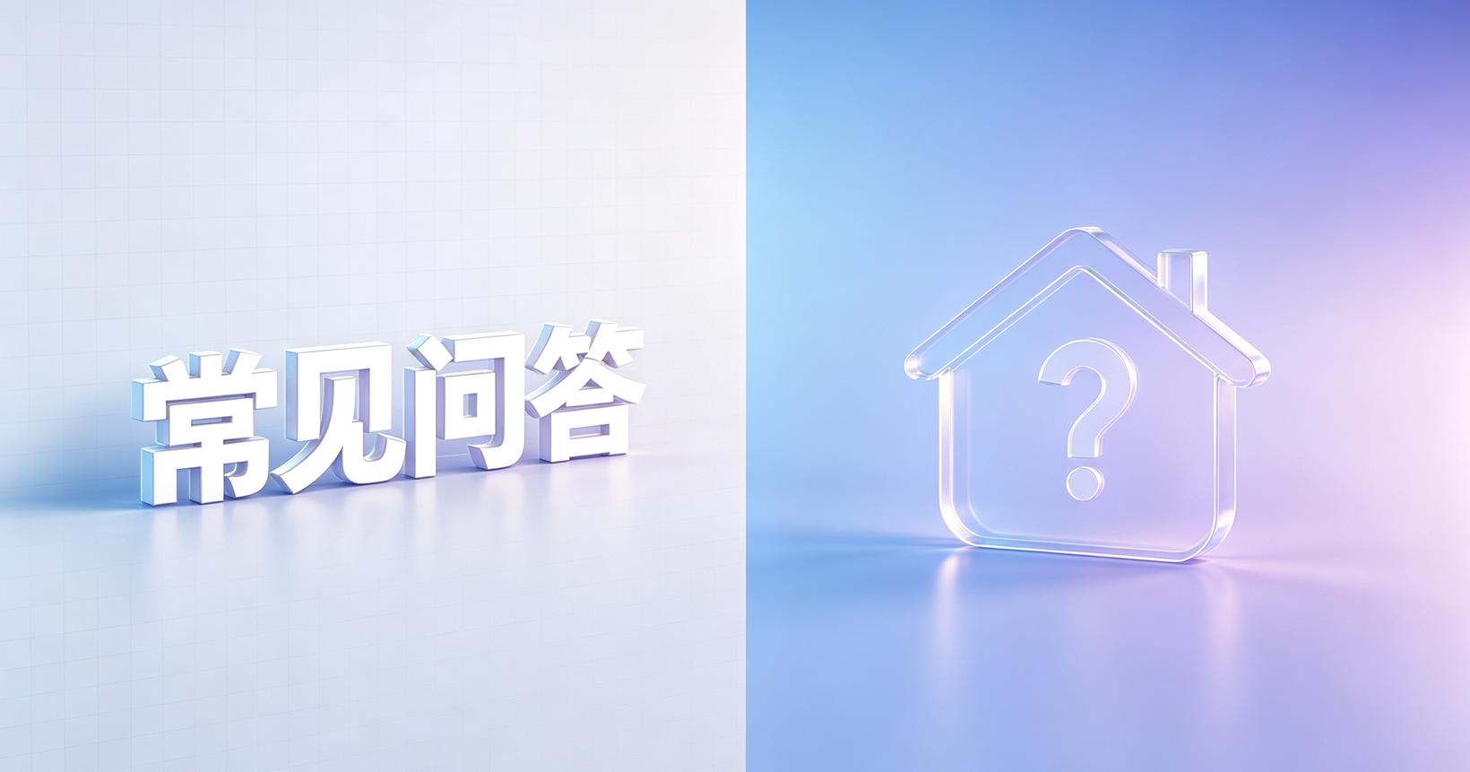 上海企业贷款需要什么材料…
